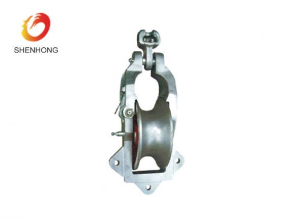  China 7" Aluminum Sheave Universal Stringing Block Suspension or Crossarm Roller supplier