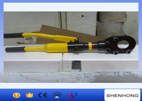  China 7T Hand Hydraulic Cutter / Hydraulic Cable Cutting Tools Max Cutting 40mm Diameter CPC-40FR supplier