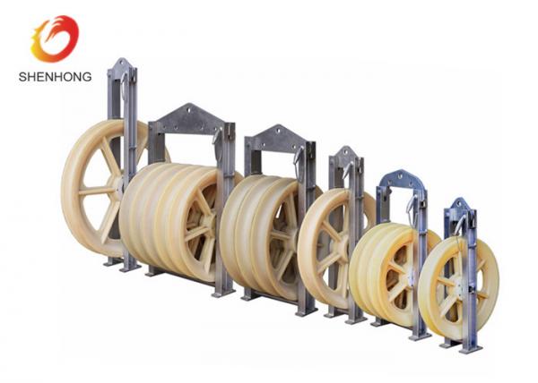  China Bundled Conductor Stringing Block Cable Pulling Pulley 660 Mm Nylon Large Diameter supplier