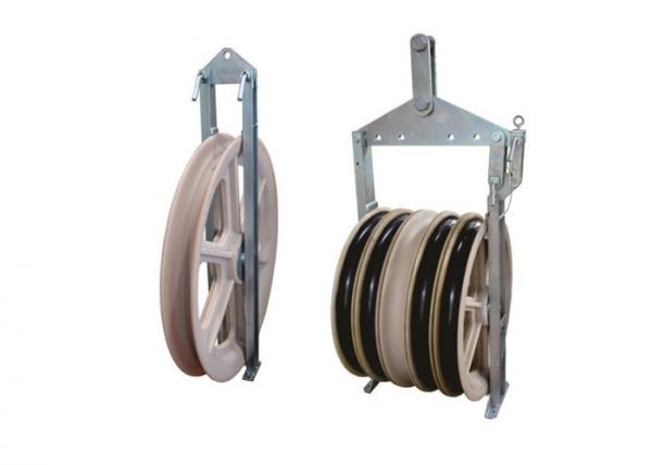  China Bundled Wire Conductor Stringing Cable Pulley Block supplier