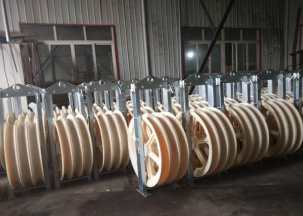  China BV 916mm Wheels Sheaves Bundled Cable Pulling Pulley Stringing Block supplier