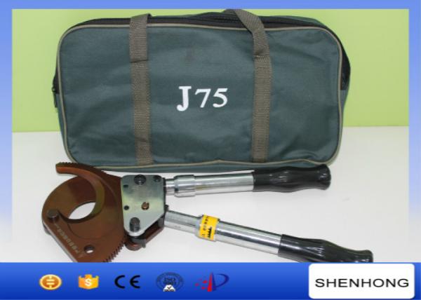  China Cable Cutting Tools J75 Portable Ratchet Cable Cutter Up To 75mm supplier
