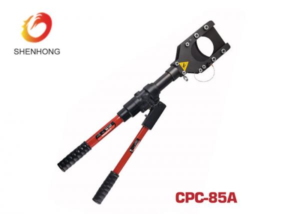  China Cable Installation Tools Hydraulic Cable Cutter for Cutting Armoured Cable CPC-85A supplier