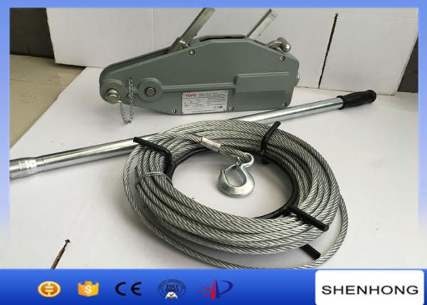  China Cable Pulling Tools Mini Hand Winch With Steel Wire Rope 800-5400 KG Rated Capacity supplier
