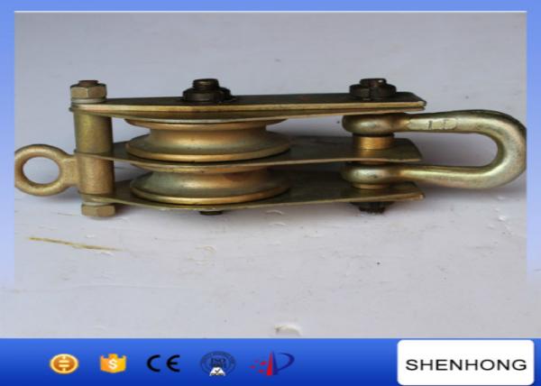  China Cable Pulling Tower Erection Tools 1T 3T 8T Single Sheave Loop Type Lifting Pulleys supplier