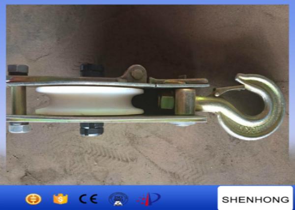 CE Open Type Nylon Sheave Hoisting Tackle , Cable Pulley Block With Hook