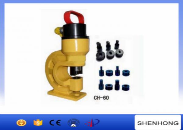 CH-60 Overhead Line Construction Tools 31Ton Output busbar machine hydraulic puncher for round hole