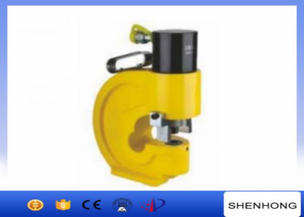 CH-70 Overhead Line Construction Tools 35Ton Output hydraulic busbar hole puncher for 10.5-20.5mm hole