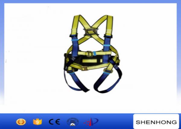  China Construction Safety Belt Full Body Safety Harness With 100% Polyester supplier