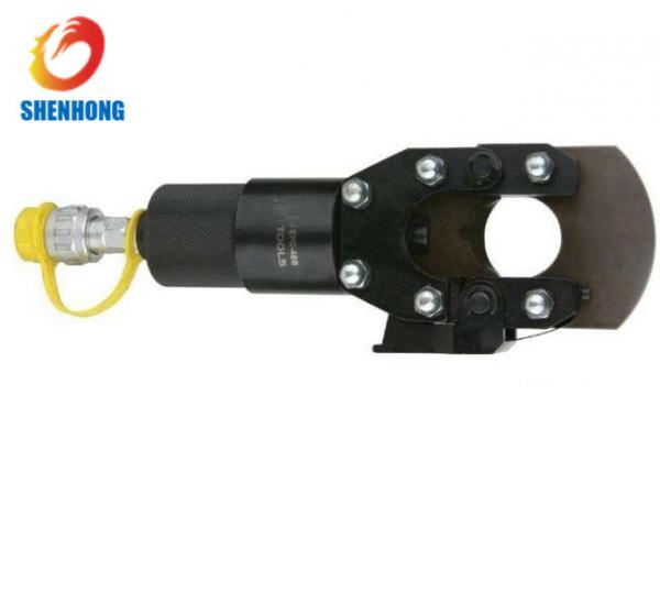  China CPC-40B Basic Construction Tools Split Hydraulic Cable Cutter Max Cutting 40mm supplier
