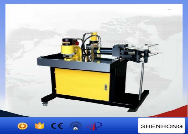  China DHY-401 Four Function In One Multi-function Busbar Processing Machine supplier
