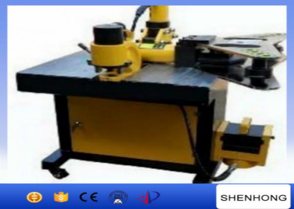  China DHY-501 Hydraulic busbar machine for punching / cutting / bending and embossing supplier
