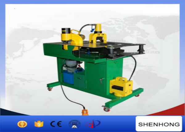  China DHY-501 Multi-function Copper And Aluminum Hydraulic Busbar Processing Machine supplier