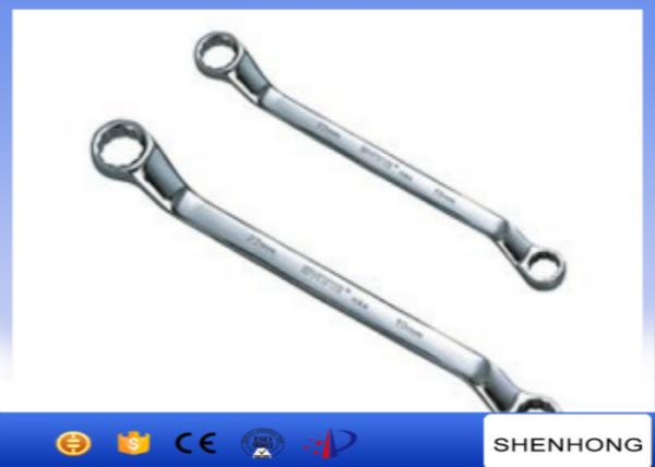 Double Offset Ring Steel Plum Spanner , Double Head Plum Wrench