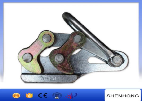  China Dual cam earth wire gripper Overhead Line Construction Tools , come along clamp grip for grounding cable supplier