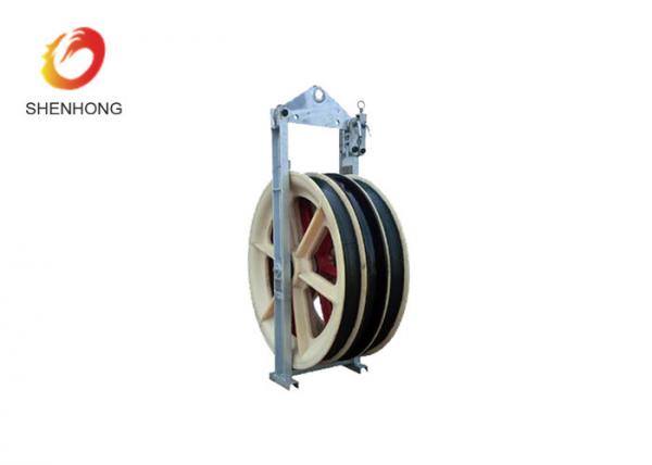  China Electric Cable Pulley Roller Stringing Block Galvanized Steel Frame Three Nylon Wheels supplier