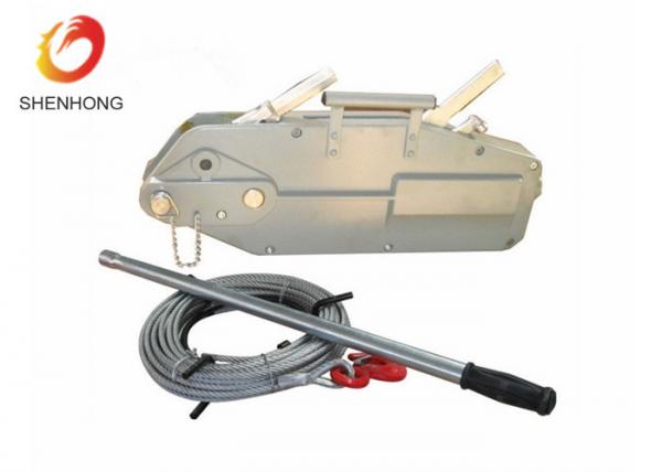 Electrical Wire Pulling Tools / Wire Rope Tensioner Tool Tirfor Winch With 20M Wire Rope
