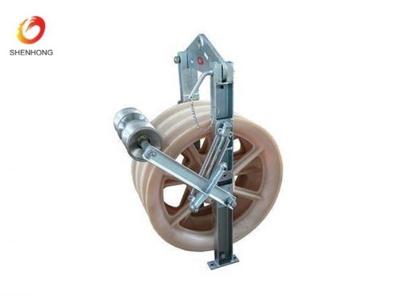 Grounding Roller Stringing Cable Pulley Block For Overhead Line Tranmission