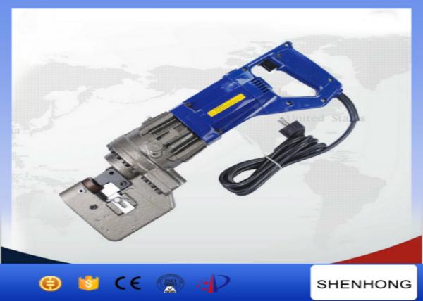  China Handhled Electric Hydraulic Hole Puncher Hole Punching Machine MHP-20 supplier