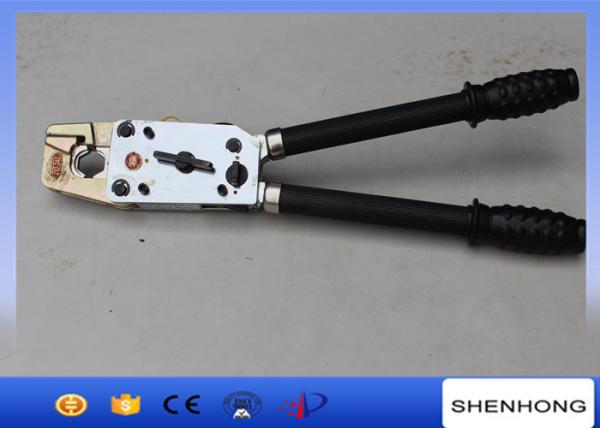 Hexagon Cable Overhead Line Construction Tools JYJ – 240 Integrated Hydraulic Lug Crimping Tool
