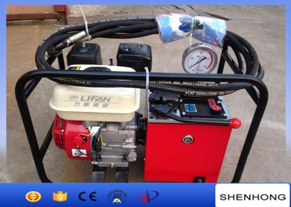  China High Efficiency Overhead Line Construction Tools Two Stage Hydraulic Pump supplier