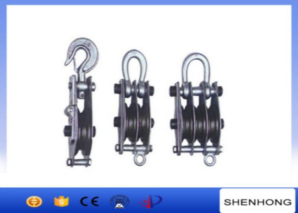  China Hoisting Cable Pulling Pulley Block And Lifting Tackle With Iron Wheel For Craning Weight supplier