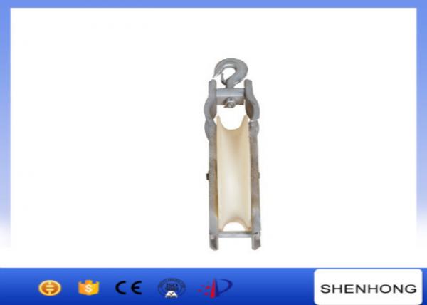  China Hook style single sheave nylon wheel stringing pulley block suitable for ACSR supplier