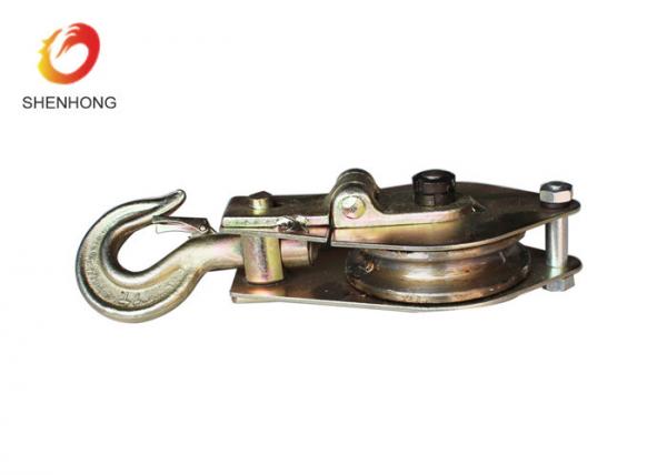  China Hook Type Cable Pulling Pulley Single Sheave Steel Snatch Pulley Block With Swivel Hook supplier