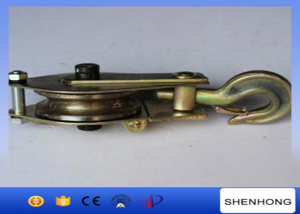  China Hook Type Single Sheave Steel Snatch Pulley Block With Swivel Hook supplier