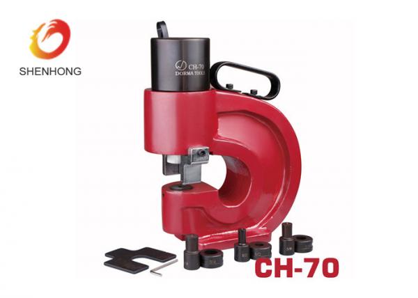 Hydraulic Electric Punch Tool Hole Overhead Line Construction Tools Puncher For Cu / Al Plate