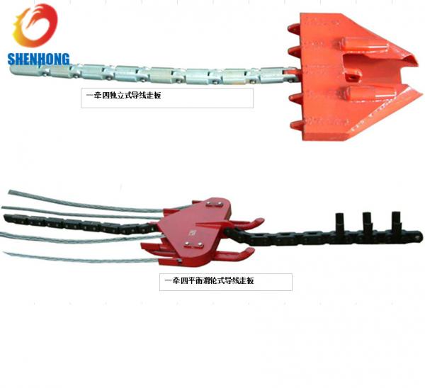 ISO Overhead Line Construction Tools Four bundled conductors Rated load 130KN Poising sheave