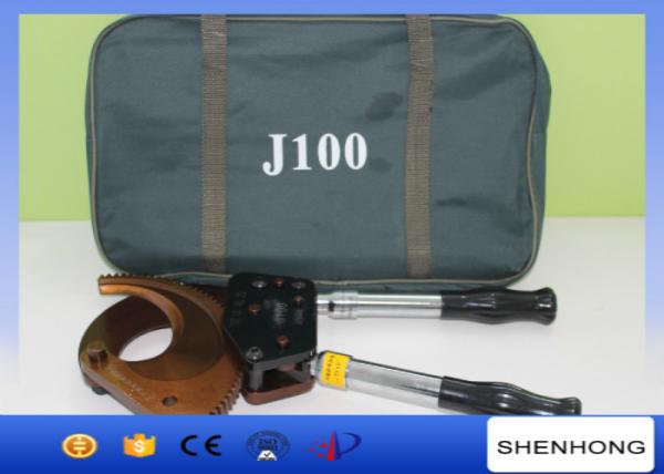  China J100 AL/CU Armoured Cable 3X300mm2 Hand Cutter Ratcheting Cutter Tool supplier
