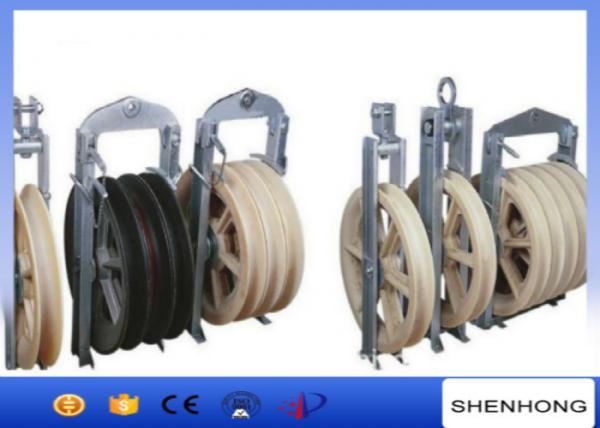  China Large diameter bundled conductor Cable Pulling Pulley for 822mm supplier