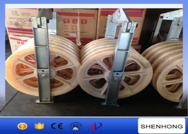  China Large Diameter Rope Pulley Conductor Stringing Blocks With Nylon Wheel supplier