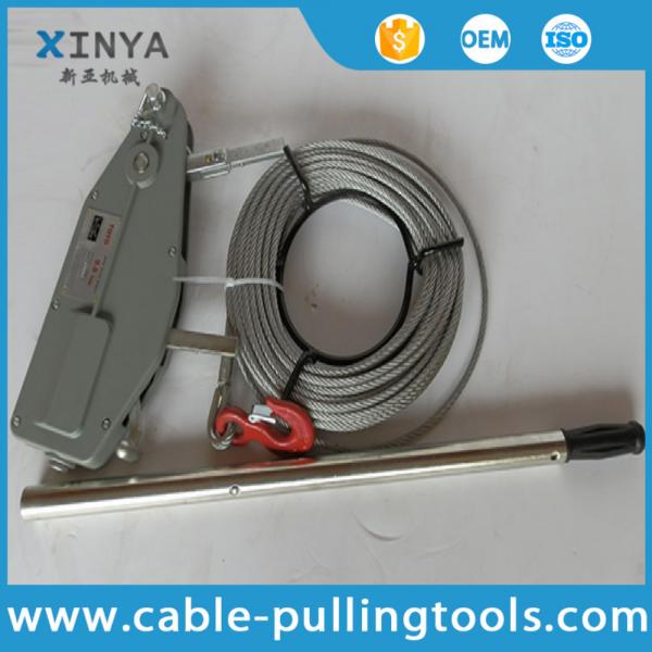  China Manual Cable Pulling Tools Hand Wire Rope Winch Wire Rope Tirfor 3.2 Ton supplier