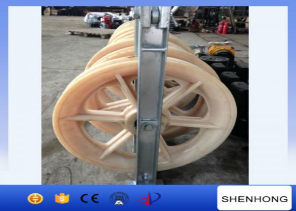  China Nylon Large Diameter Rope Pulley Overhead Transmission Line Rope Sheaves Pulleys supplier