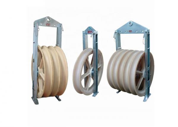  China Nylon Sheave Lifting Cable Pulling Pulley Large Diameter Conductor Stringing Blocks supplier