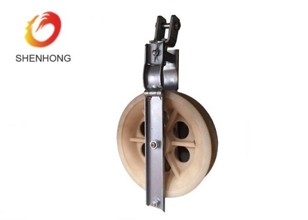 China Nylon String Power Cable Pulling Pulley Block Wire Drawing Cable Guide Wheel supplier