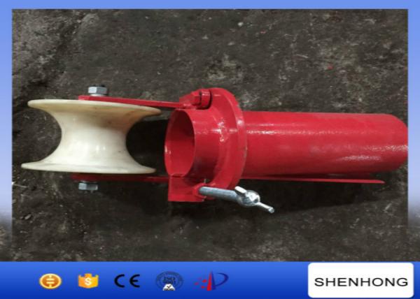  China Nylon Wheel Bell Mouth Roller Wire Pulling Pulley For Pulling Cable supplier