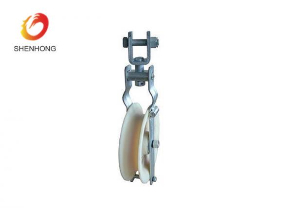 One Wheel Stringing Block Nylon Pulley Block Aluminum Stringing Cable Roller