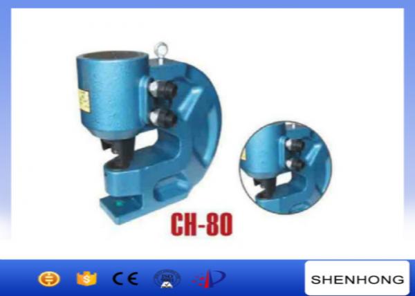  China Overhead Line Construction Tools , 50Ton Output CH-80 Hydraulic Puncher Machine For Punching Hole supplier