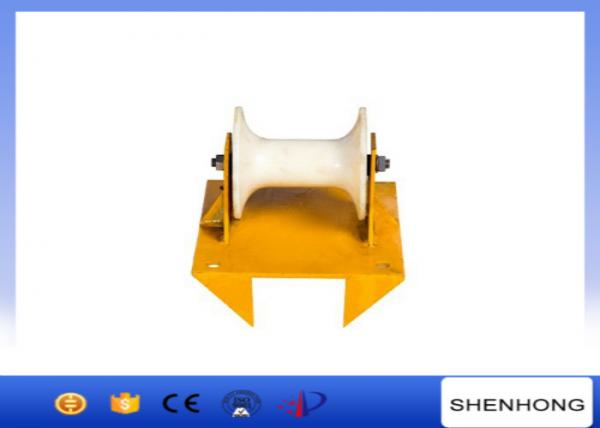  China Pithead Bend And Manhole Entry Cable Guide Roller With Nylon Wheel supplier