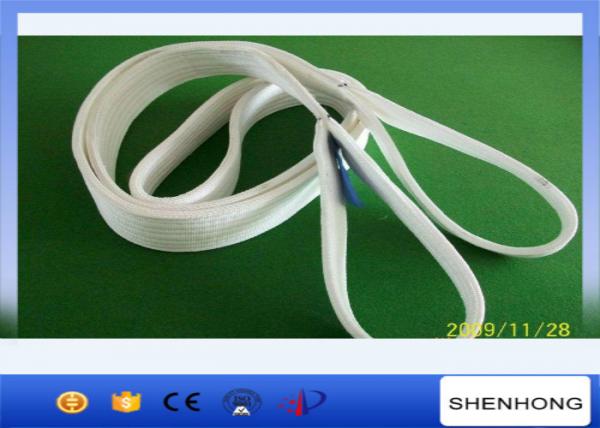 Polyester Flat Webbing Sling Web Sling Lifting Sling With 100mm Eye