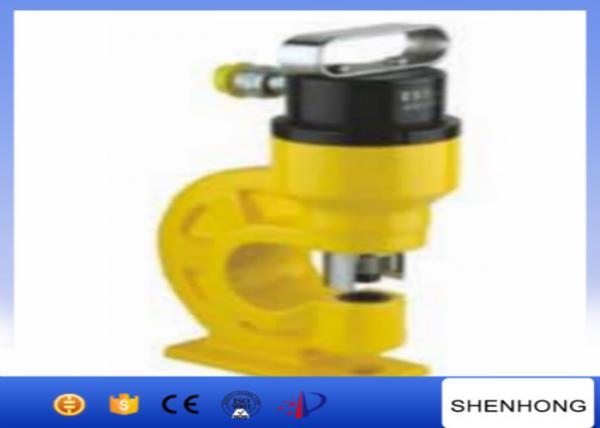Portable Hydraulic Hole Punch Hydraulic Busbar Puncher 31T – 50T Output