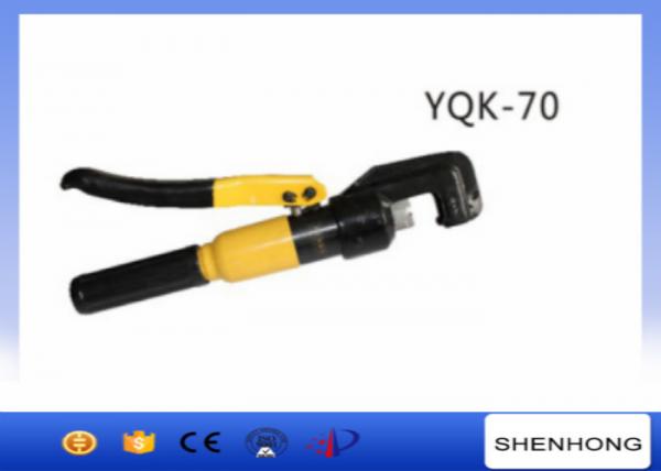  China Portable Manual/ Handheld Hydraulic Hose Crimping Tool YQK-70 For 70mm2 supplier