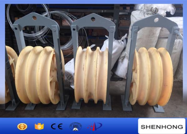  China Power Construction Stringing Wire Rope Pulley Single Sheave For Cable Pulling supplier