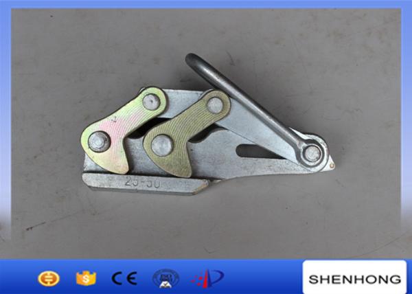  China Power Construction Tools Cable Pulling Clamp With Delicate Smooth Clamp Mouth supplier