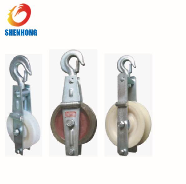  China Power Transmission Parts Cable Pulling Pulley Earth wire stringing block supplier