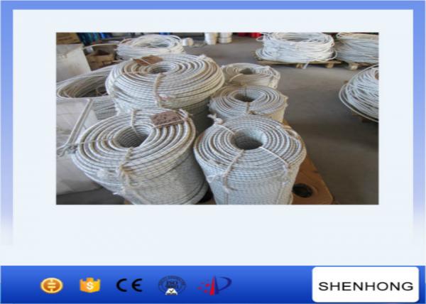  China Raw White 16mm Double Braided Nylon Rope to Pull During Tower Eerection supplier