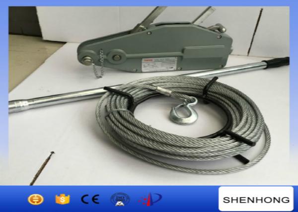  China Robust Tirfor Hoist 5.4 Ton Tirfor Winch Manual With 20 Meter Steel Wire Rope supplier